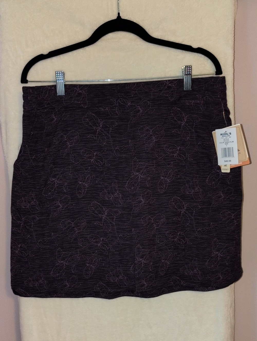 ZeroXposur Women's Dark Purple Floral Knit Skort NWT
